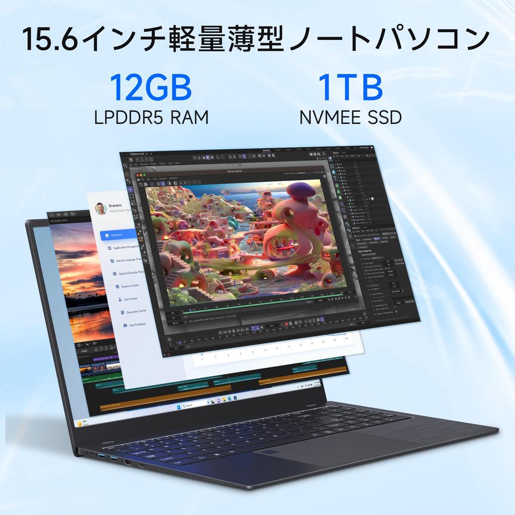 N95 Slim Windows 11 Pro 4C4T DDR5 12GB RAM 1TB NVMe 2280 Expandable up to Full USB Lightweight and Fingerprint Unlock Laptop, 15.6-inch, Compatible, +