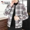 Men's Stylish Plaid Spring Jacket