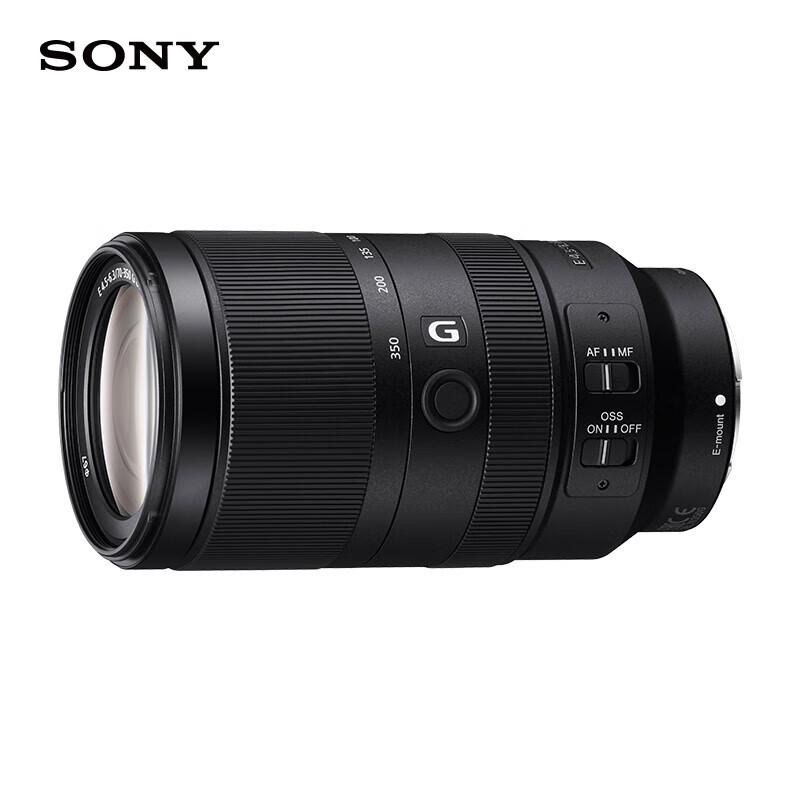 Sony E 70-350mm F4.5-6.3 G OSS APS-C Telephoto Zoom Lens
