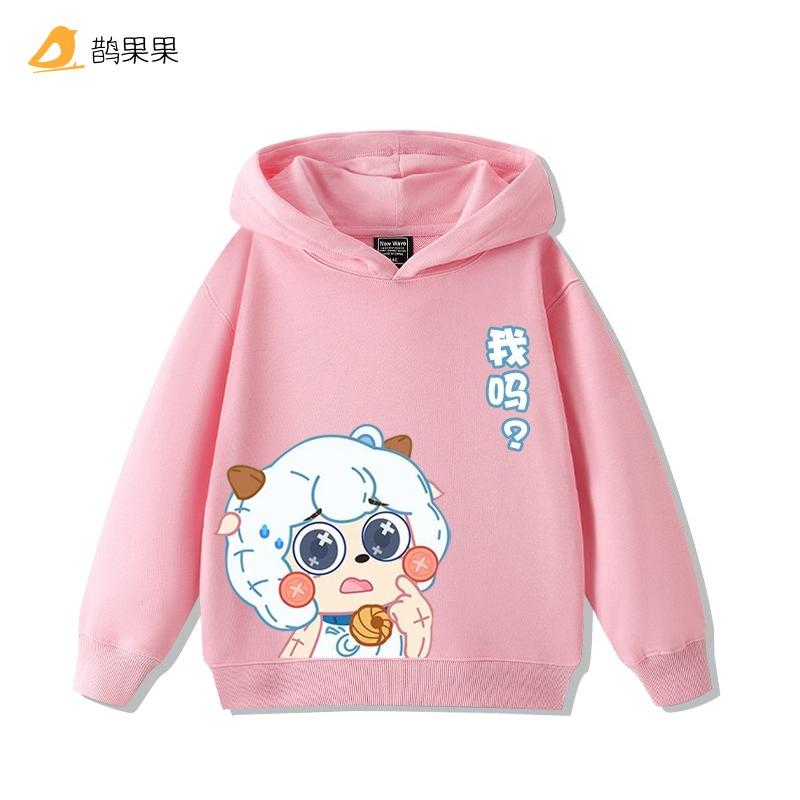 Niedliches Q-Version Bedrucktes Pleasant Goat und Big Big Wolf Kapuzensweatshirt für Herbst und Winter für Jungen und Mädchen Langärmeliges Oberteil