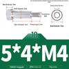 304 Stainless Steel Hex Socket Shoulder and Step Screw Set