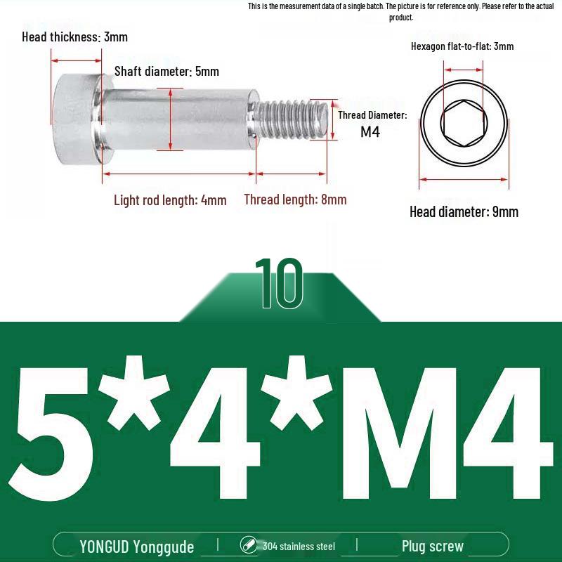 304 Stainless Steel Hex Socket Shoulder and Step Screw Set