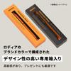 Rhodia Sharp Pencil 0.5mm Hexagonal Aluminum Body Hairline Orange Cf9298