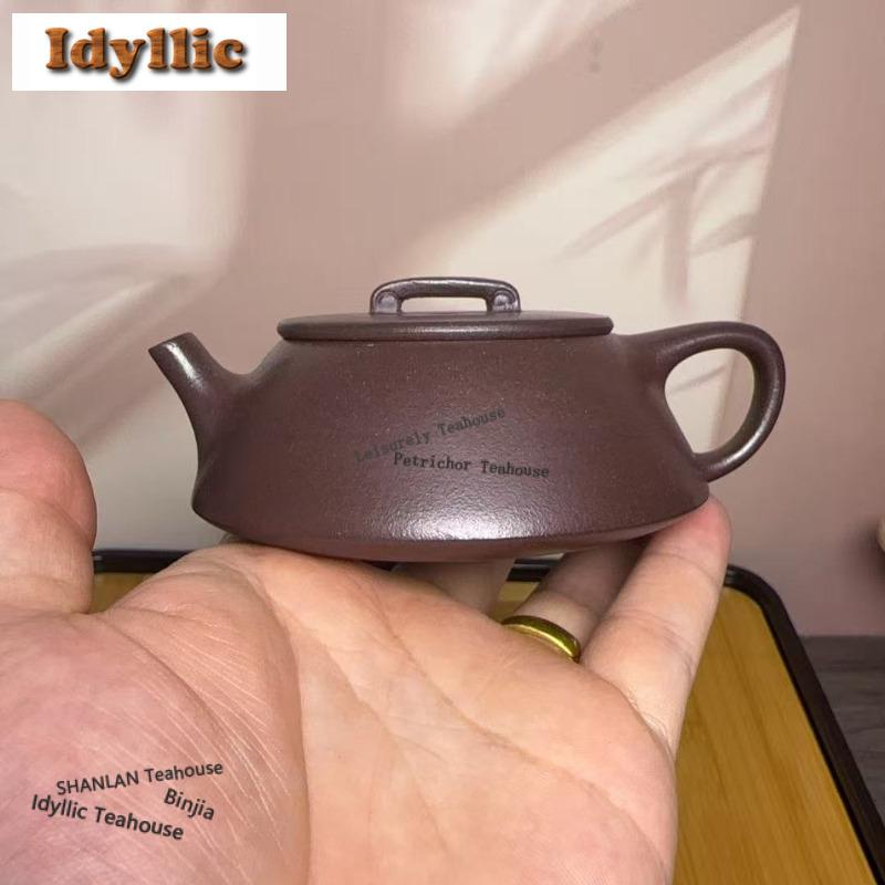 110ml Klassische Yixing Lila Ton Teekannen Künstler Handgefertigt Ruyi Schöpfkanne Rohmaterial Lila Ton Kessel Zisha Teegeschirr Teezeremonie