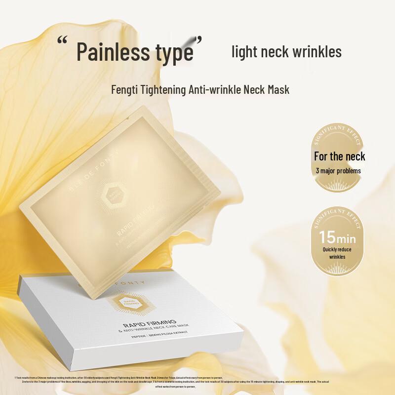 Ble de Fonty Firming Anti-Wrinkle Neck Mask