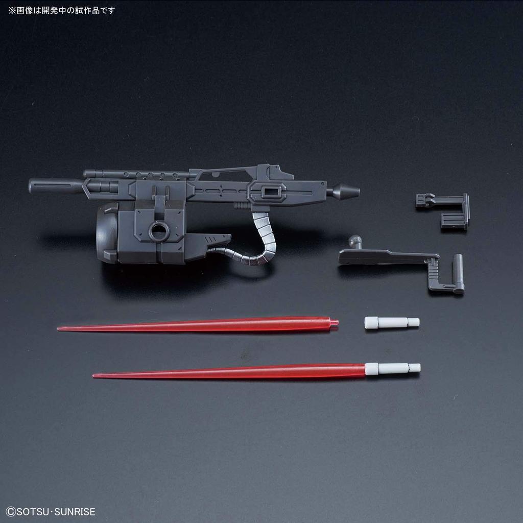 SD Gundam Cross Silhouette Siskudo Plastic Model (Titans Color) Color-coded