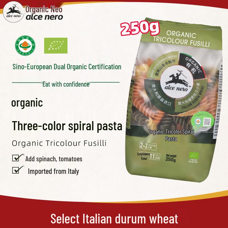 Alce Nero Organic Tricolor Spiral Pasta