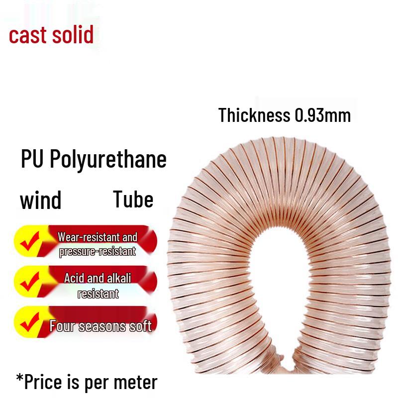 

Zhugu Industrial PU Polyurethane Flexible Air Duct 200mm ID x 1m Length