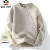 Paul Frank Men's Autumn Winter Casual Knit Sweater