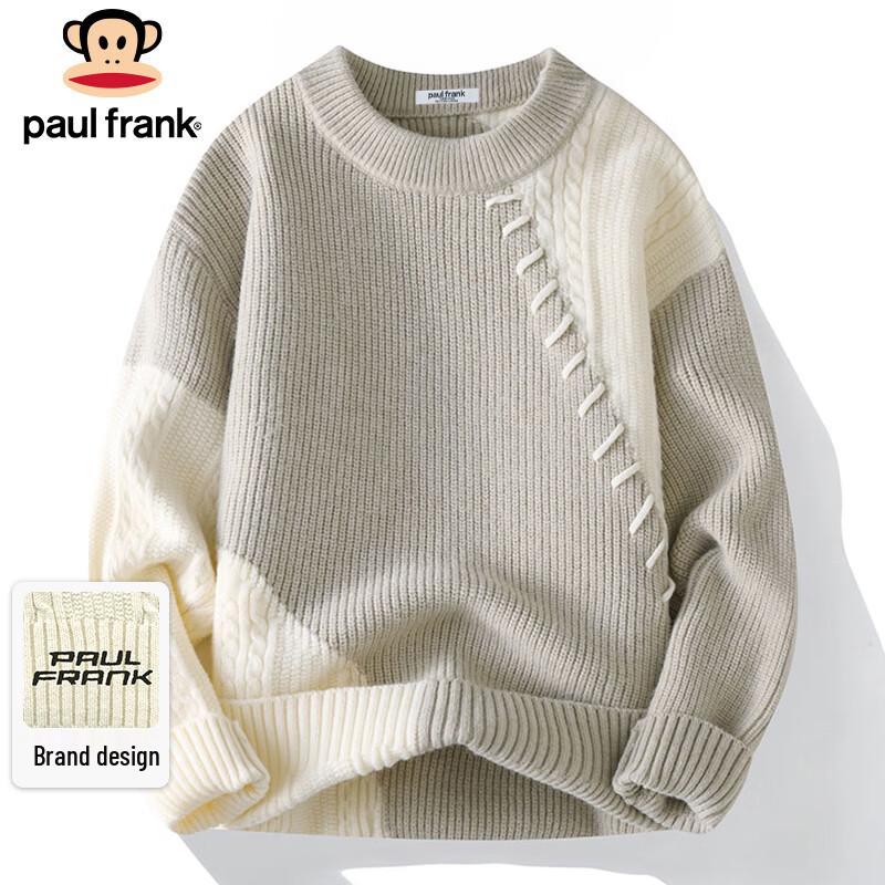 Paul Frank Men's Autumn Winter Casual Knit Sweater