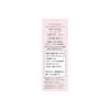 Primavista Sebum Preventing Makeup Base UV Tone Up 25ml (x 1)
