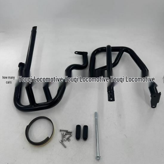 Honda CMX1100 Rebel Engine Guard/Anti-fall Bar for Modified Bumper