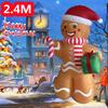 8FT Christmas Inflatable Gingerbread Man Toy With Gift Pack LED Light Used For Indoor Outdoor Courtyard Lawn Garden Decoration