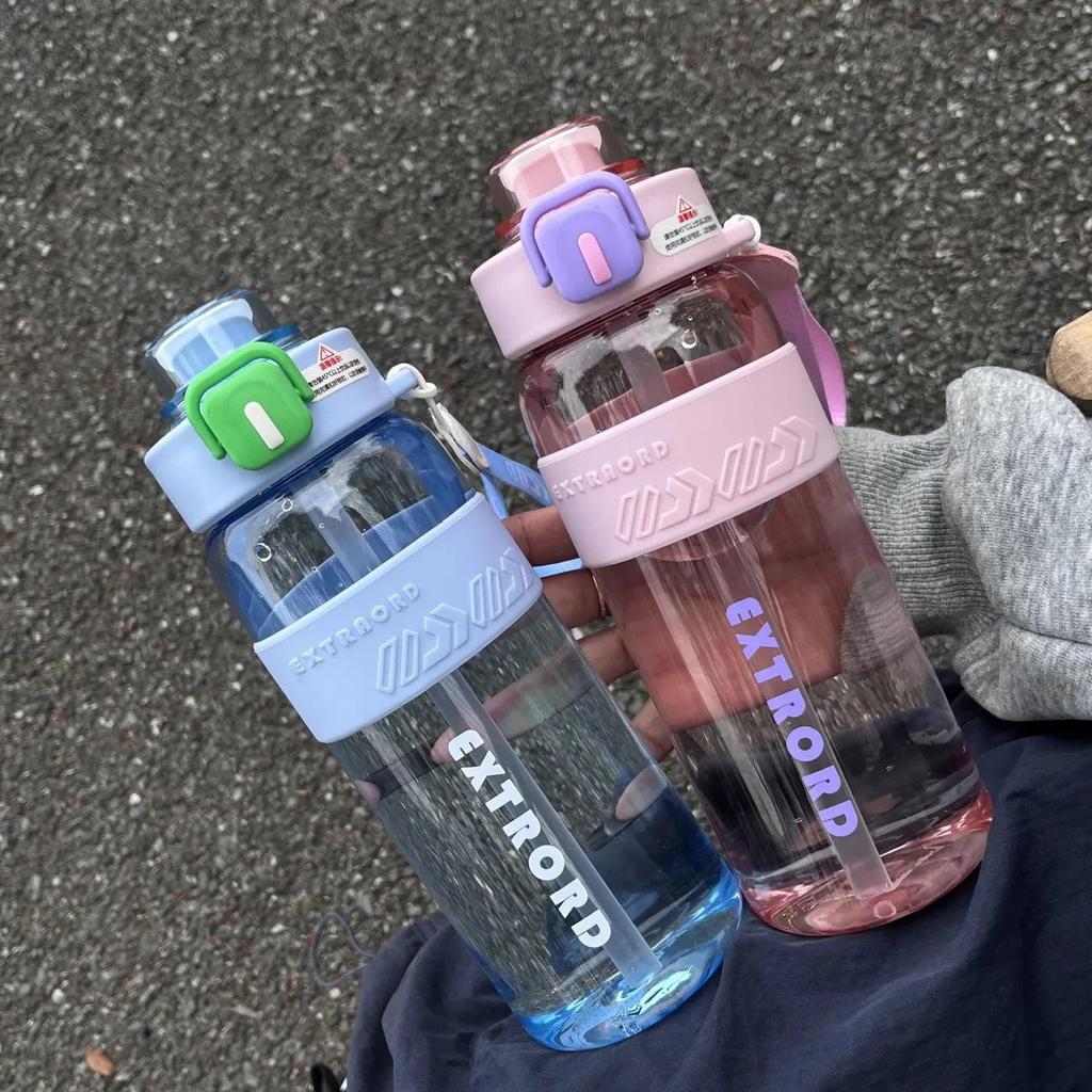 High-Capacity Flip-Top Sports Water Bottle with Straw