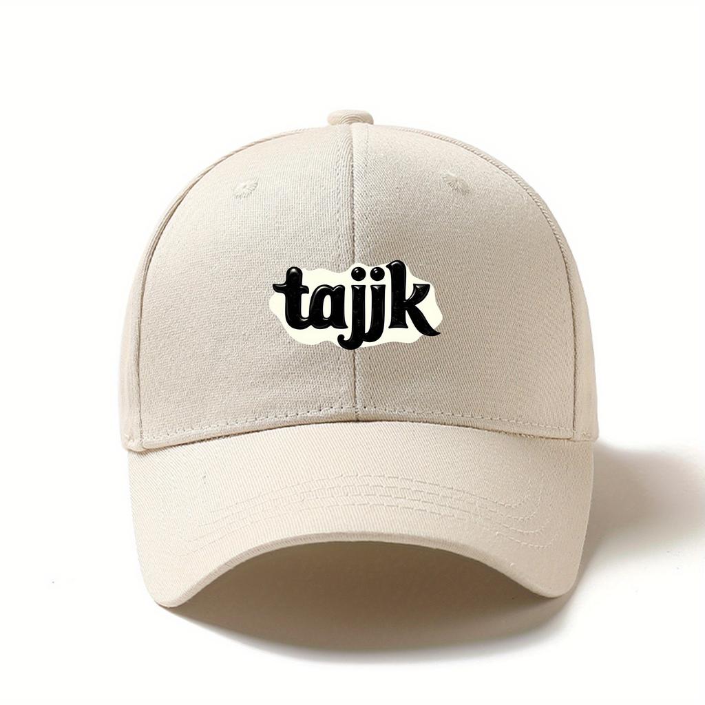 Retro Trendy Printed Baseball Cap, Lightweight, Fashionable, Adjustable Visor for Daily Casual Use