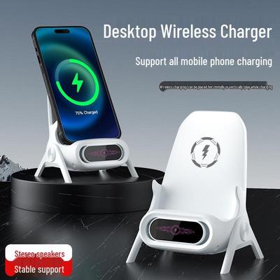 Original Brand Wireless Charger & Stand with Automatic Sensing and Built-in Loudspeaker