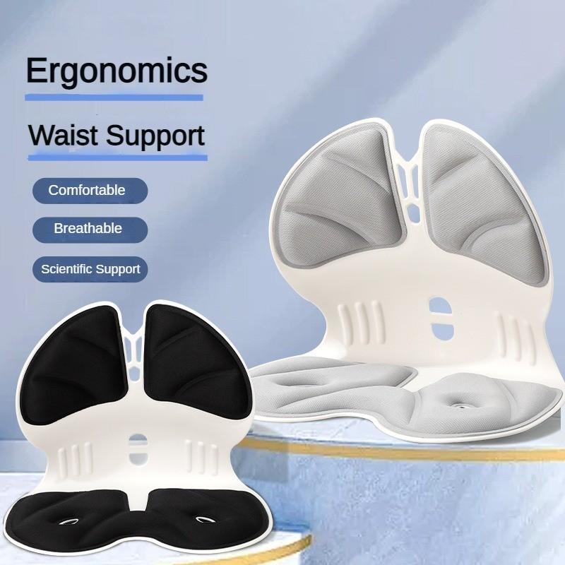 

Household Portable Waist Protection Seat Cushion Office Specific Cushion Chair Ergonomic Waist Protection Sitting Cushion серый