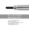 Kigauru Bicycle Chain Cutter Carbon Steel Repair Tool Chain Remover