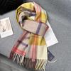 2024 Women's Winter British Style Scarf: 100% Pure Australian Wool, High-End & Warm