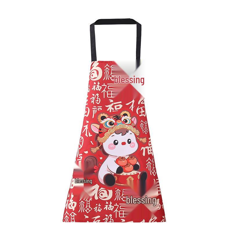 New Year Women's Fashion Waterproof Horse Apron - Cute Cooking Kitchen & Home Waist Apron