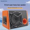 Araç Hoparlörleri – Subwoofer Hoparlör parçaları