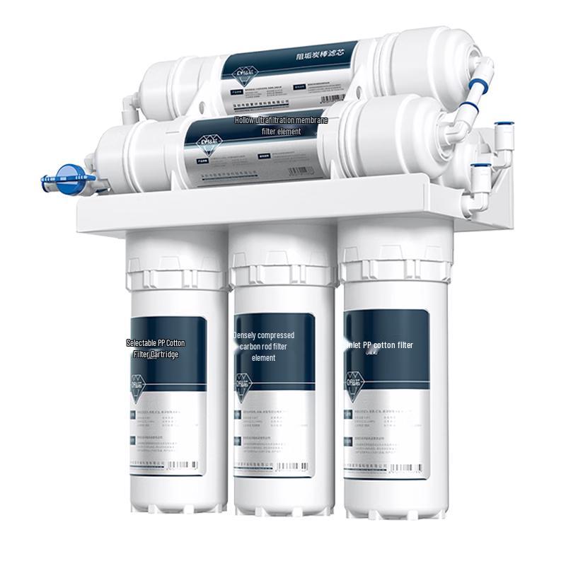 Drillcore Under-Sink 6-Stage Ultrafiltration Water Purifier CN plug (adapter included)