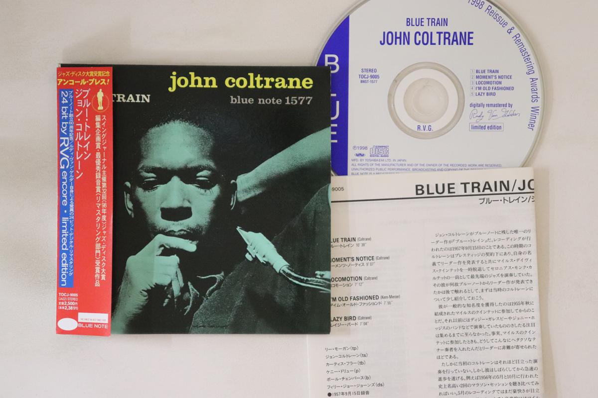 

CD JOHN COLTRANE - Blue Train TOCJ9005 BLUE NOTE 2003 Япония Оби Джаз Б/У