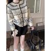 Korean Retro, Spring and Autumn New Style, Round Neck, Jacquard Contrasting Trade, Loose Casual Knitted Cardigan, Women's Sweater