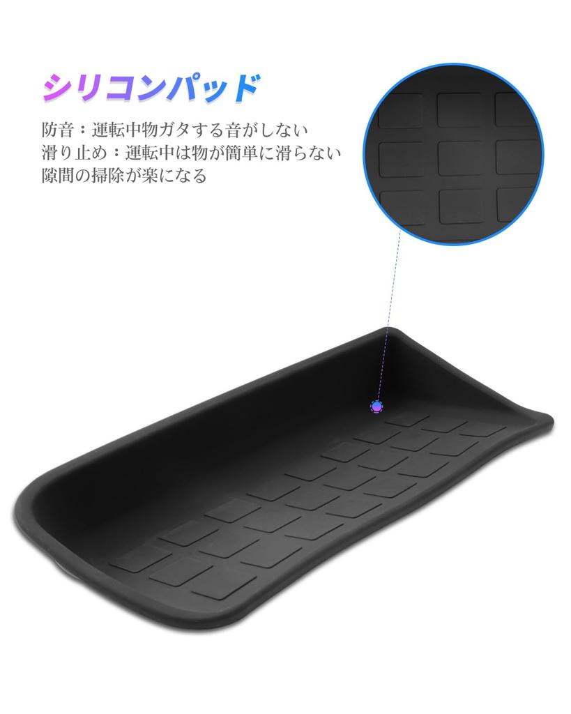 SXCY Honda 3rd Generation Console Front Door Storage Passenger Seat Center Console Door Small Item Interior Door Custom Interior Parts N-BOX (JF5/JF6)