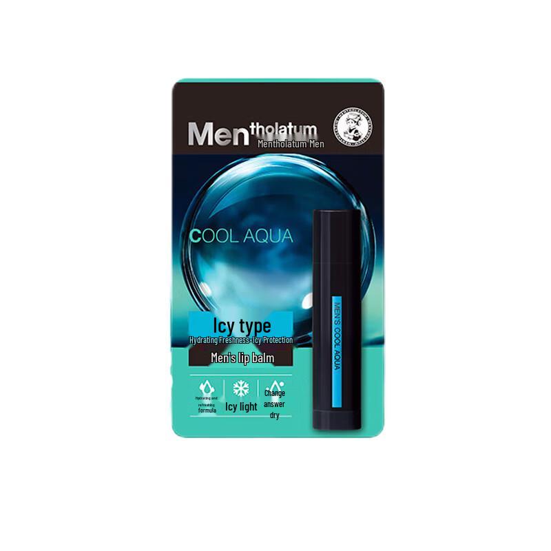 Mentholatum Men s Cooling Lip Balm