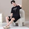 Men's Plus Size Cotton Summer Pajama Set - Thin Short-Sleeved Top & Shorts, Round Neck, Casual & Comfortable for Indoor/Outdoor Wear