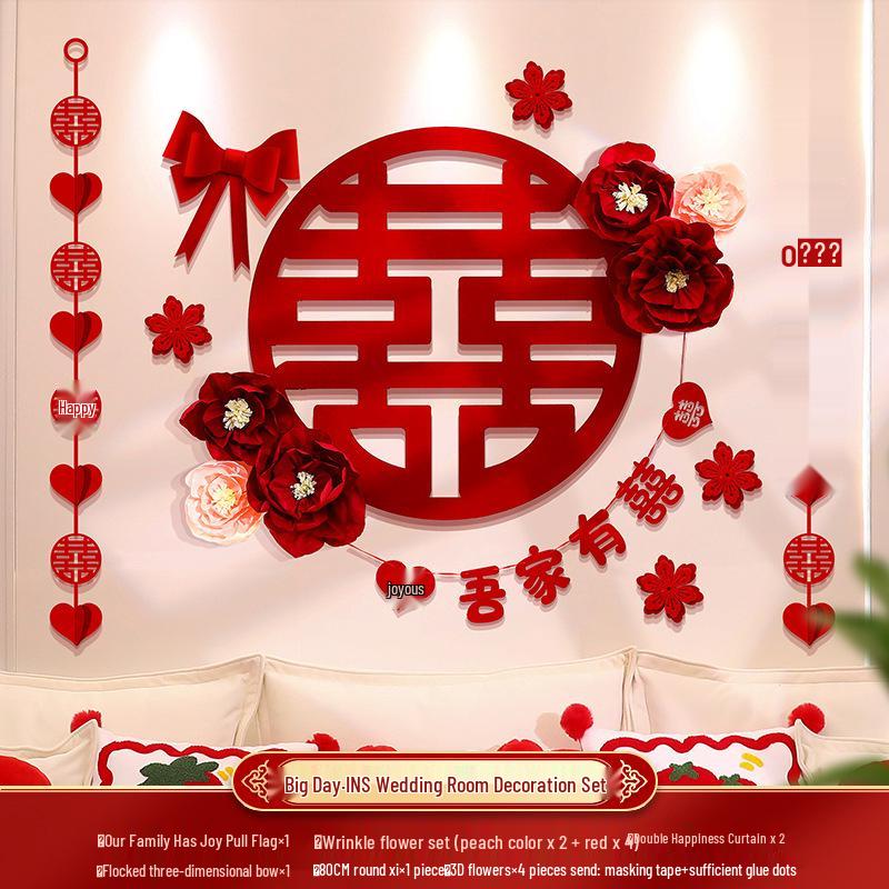 Wedding Room Decoration Set: Complete Bride & Groom's Bedroom and Living Room Decor Supplies.