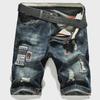 2022 Men's Korean Fashion Ripped Denim Shorts - Summer Half-length Pants