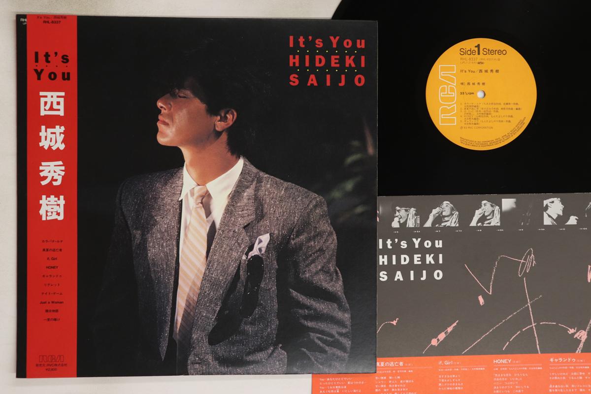 

LP Record HIDEKI SAIJO - It s You RHL8337 RCA 1983 Japan Obi Japanese Pop/Rock Used