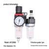 Andatong AFC2000 Pneumatic Air Filter Regulator Lubricator (FRL) Unit