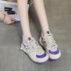 2523 Leather Casual Shoes Women's New Summer New Lightweight Thick-soled Heightening Sports Shoes Color Matching Breathable Board