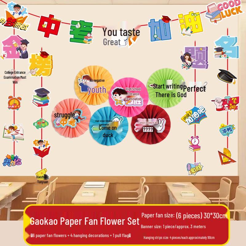 Good Luck Exam Success Hanging Decoration for Classroom or Podium