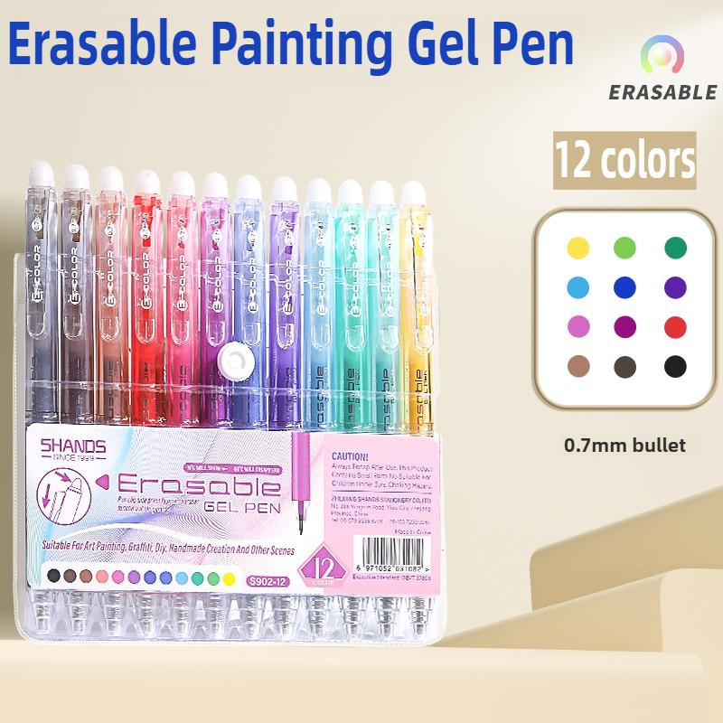 SHANDS 36/12 Colors Clickable Erasable Gel Pens 0.7mm for Kids Drawing Sketching Quick Dry School Office Supplies Stationery