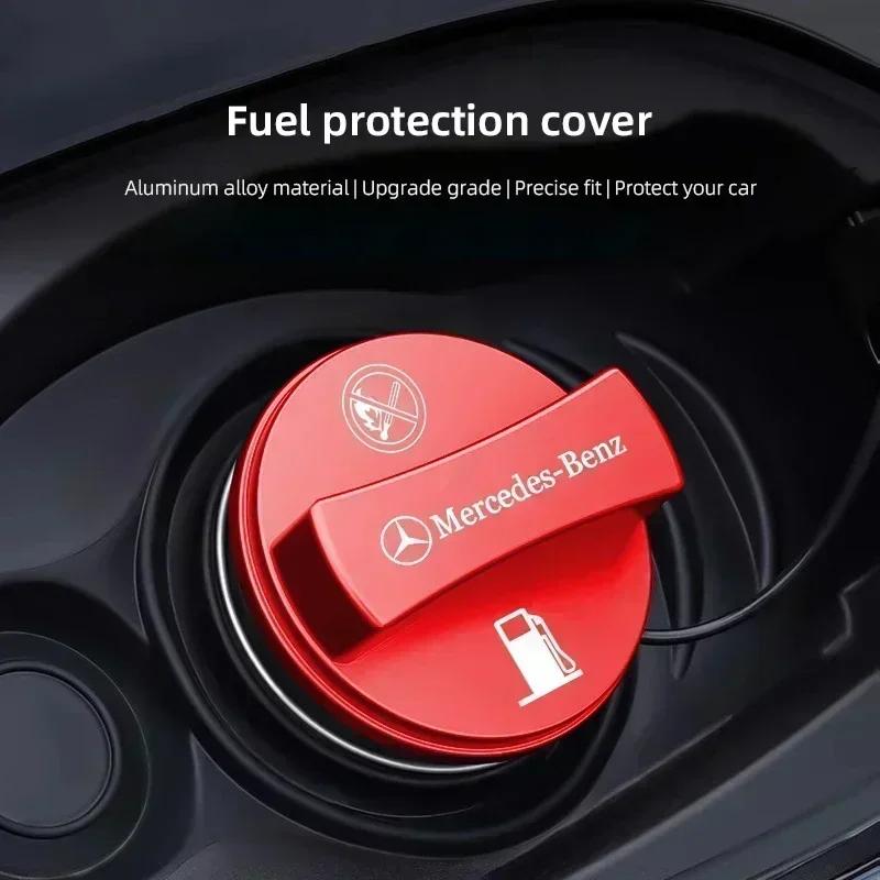 Aluminum Alloy Car Fuel Tank Cap Petrol Box Decoration Accessories For Mercedes Benz AMG W204 W205 W203 W211 W212 W213 W201 W210