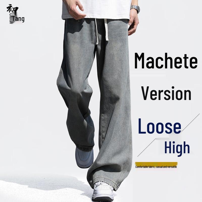 

Мужские джинсы из денима в стиле американского ретро, пэчворк, свободные, широкие 2XL