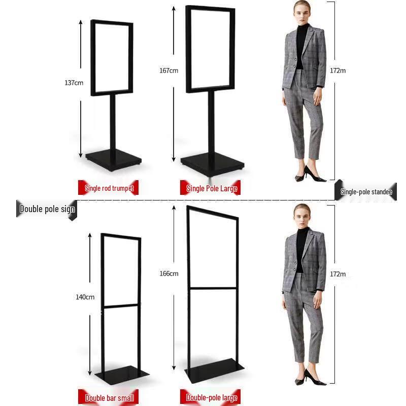 Outdoor Double-Pole Advertising Display Stand