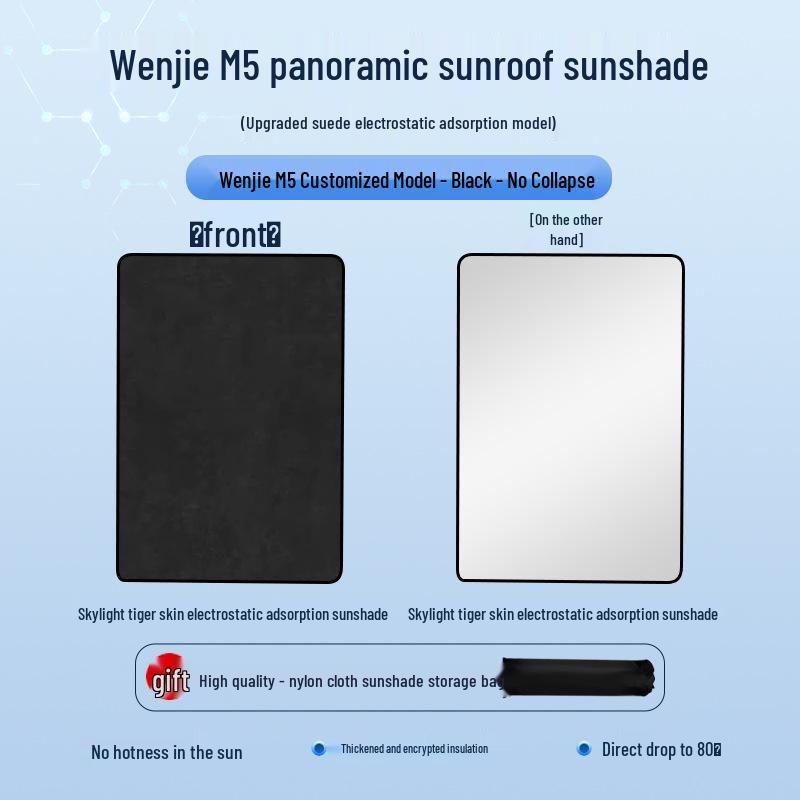 AITO M5 2022 Sunroof Sunshade: Heat Insulation, Sun Protection, Privacy, Opaque