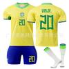 Domácí dresy Brazílie 10 Neymar 20 Vinicius 9 Charlison Sada první edice Přeshraniční fotbalové vybavení