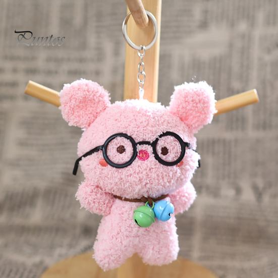 Cute Key Pendant Glasses Pig Plush Keychain, Soft Stuffed Animal with Bell, Cartoon Bag Charm for Backpack, Mini Doll Gift Kids Purse Accessory