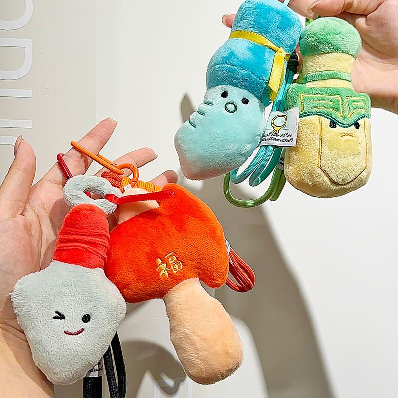 Quality Museum Unique Plush Cartoon Weapon Keychain Soft And Playful Item Gift