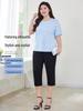 Plus Size Women's High-Waist Slimming Cropped Pants - Casual Summer 2026 Edition