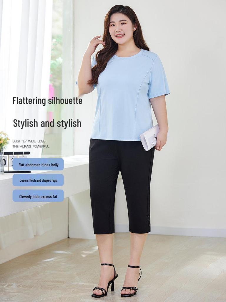 Plus Size Women's High-Waist Slimming Cropped Pants - Casual Summer 2026 Edition