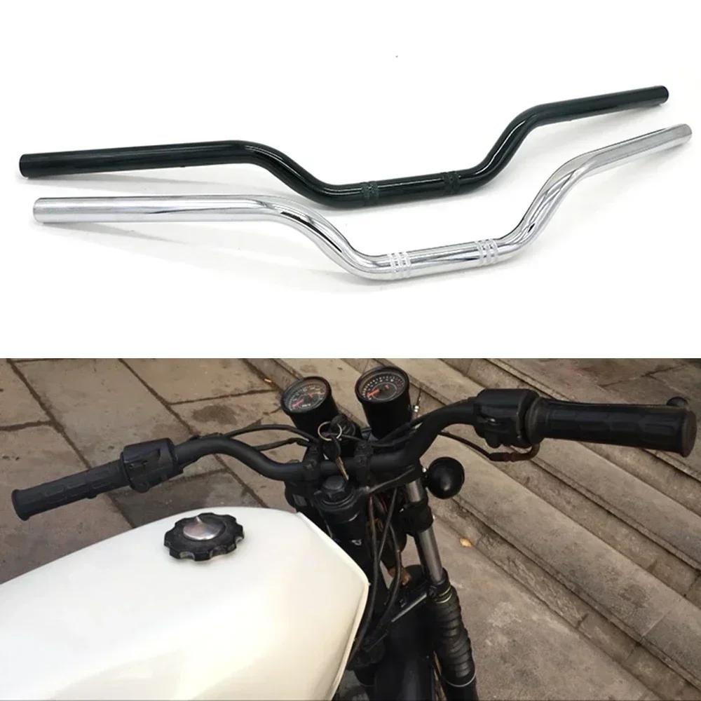 Motorcycle Retro Modified Handlebar 22mm Steel Tube Direction Handle Suitable for CG125 Horn Direction Control Handle