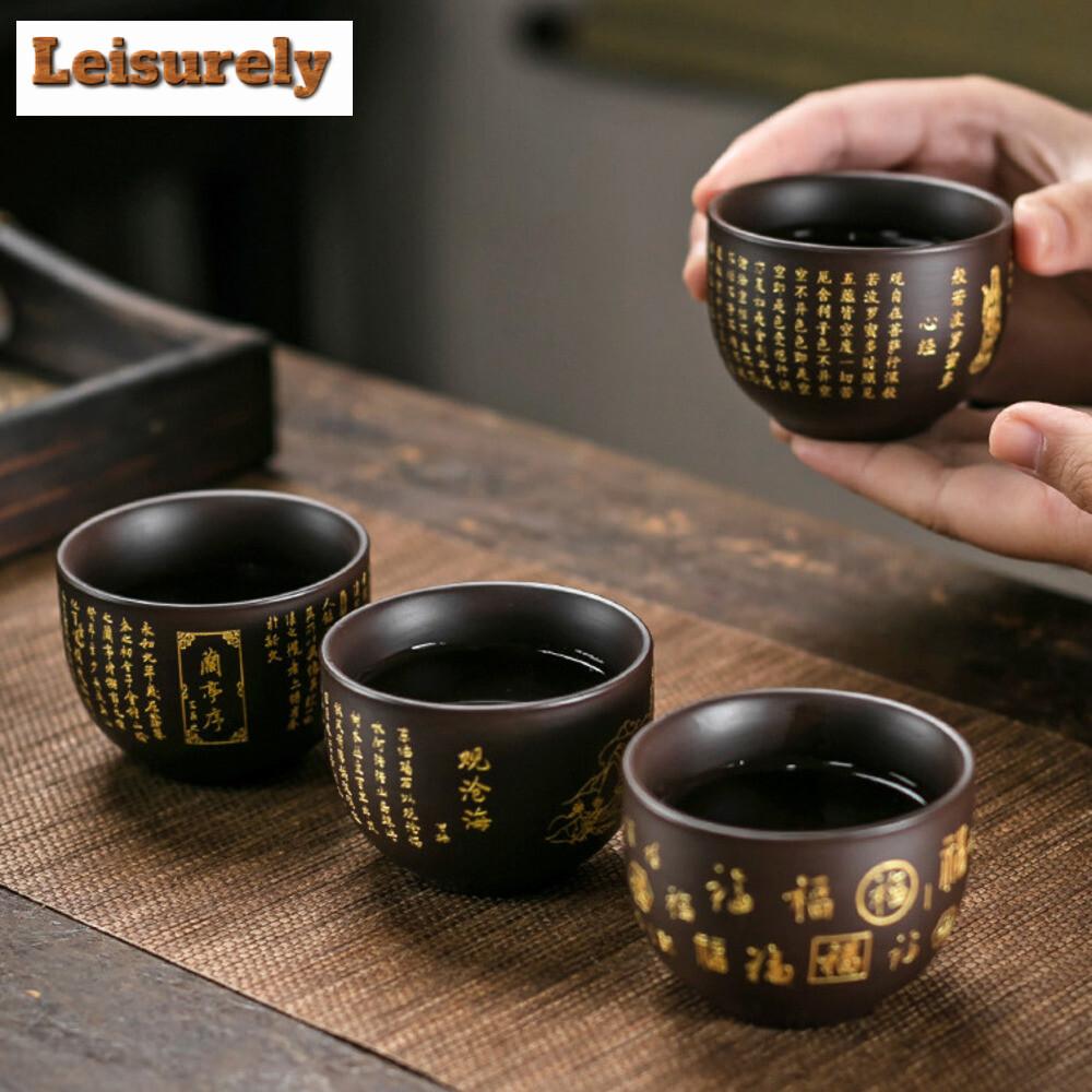 100ml Chinese Yixing Purple Clay Teacup Portable Heart Sutra Meditation Cup Handmade Boutique Master Tea Bowl Customized Tea Set