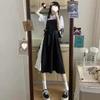 Strap skirt girls summer year new middle school high school students sweet suspender long dress dress set